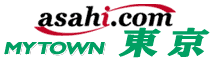 MYTOWN
