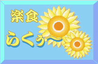 LACOO2003.GIF - 38,214BYTES